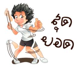 Aris investor  Ep.2 sticker #8313983