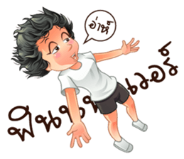 Aris investor  Ep.2 sticker #8313989