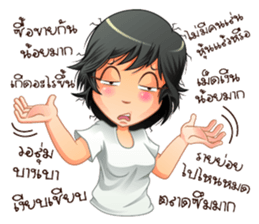 Aris investor  Ep.2 sticker #8313995