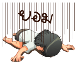 Aris investor  Ep.2 sticker #8313998