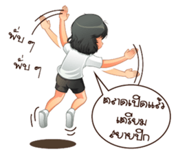 Aris investor  Ep.2 sticker #8314005