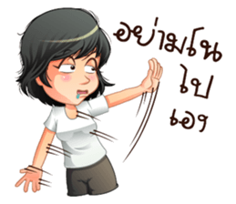 Aris investor  Ep.2 sticker #8314018