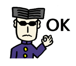 Serious young man(No character ver) sticker #8353580