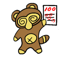 The raccoon dog(No character ver) sticker #8354289