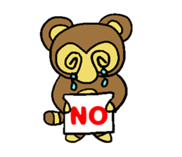 The raccoon dog(No character ver) sticker #8354291