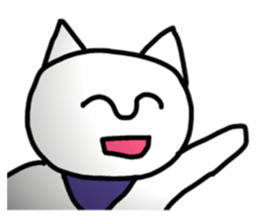 The white cute cat(No character ver) sticker #8370731