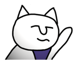 The white cute cat(No character ver) sticker #8370733