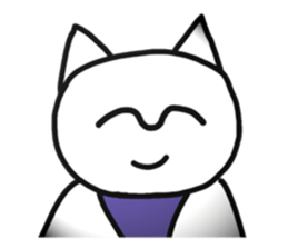 The white cute cat(No character ver) sticker #8370737