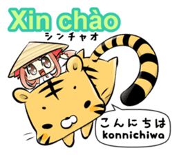 Ao dai girl Vietnamese and Japanese sticker #8393509