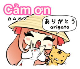 Ao dai girl Vietnamese and Japanese sticker #8393517