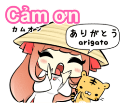 Ao dai girl Vietnamese and Japanese sticker #8393517