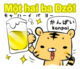 Ao dai girl Vietnamese and Japanese sticker #8393531