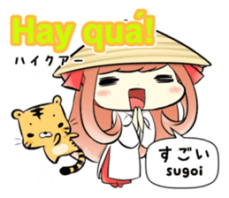 Ao dai girl Vietnamese and Japanese sticker #8393540
