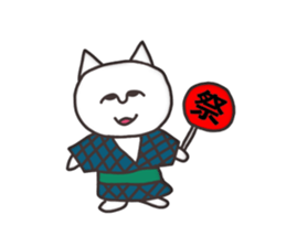 Various cute cats(No character ver) sticker #8396421