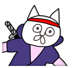 Vulgar Cat Ninja and his friends(NC) sticker #8396747