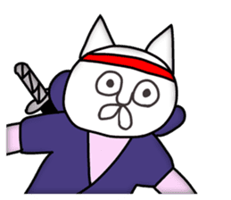 Vulgar Cat Ninja and his friends(NC) sticker #8396747