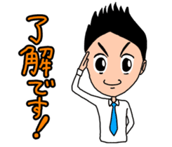 Fighting Men's division sticker #8425381