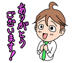 Fighting Men's division sticker #8425382