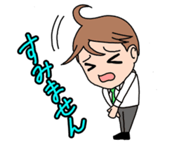 Fighting Men's division sticker #8425383