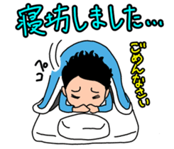 Fighting Men's division sticker #8425387