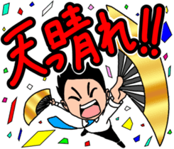 Fighting Men's division sticker #8425388