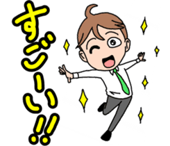 Fighting Men's division sticker #8425390