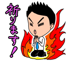 Fighting Men's division sticker #8425392