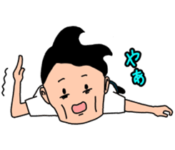 Fighting Men's division sticker #8425404