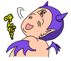 Fighting Men's division sticker #8425408