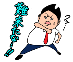 Fighting Men's division sticker #8425409