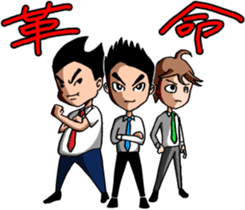 Fighting Men's division sticker #8425411