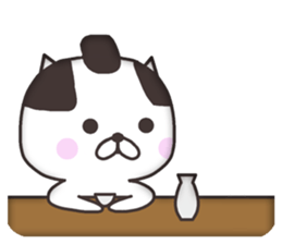 Okappiki cat(No character ver) sticker #8482211