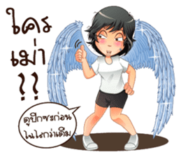 Aris investor Ep.5 (finally) sticker #8657706