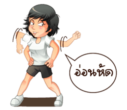 Aris investor Ep.5 (finally) sticker #8657708