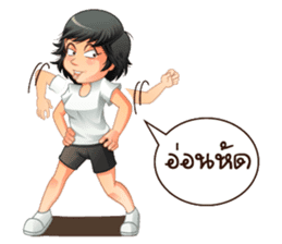 Aris investor Ep.5 (finally) sticker #8657708