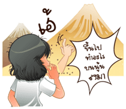 Aris investor Ep.5 (finally) sticker #8657710