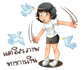 Aris investor Ep.5 (finally) sticker #8657714