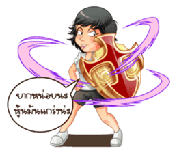 Aris investor Ep.5 (finally) sticker #8657716