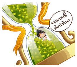 Aris investor Ep.5 (finally) sticker #8657719