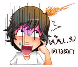 Aris investor Ep.5 (finally) sticker #8657720