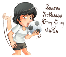 Aris investor Ep.5 (finally) sticker #8657723