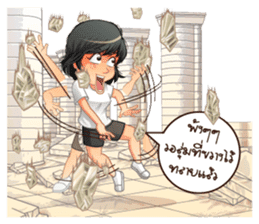 Aris investor Ep.5 (finally) sticker #8657726