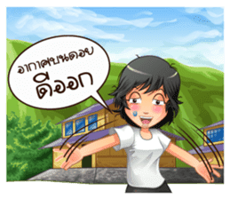 Aris investor Ep.5 (finally) sticker #8657727