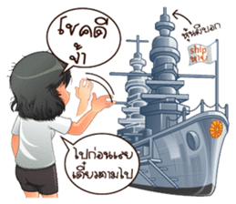 Aris investor Ep.5 (finally) sticker #8657729