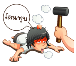 Aris investor Ep.5 (finally) sticker #8657730