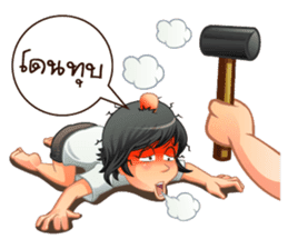 Aris investor Ep.5 (finally) sticker #8657730