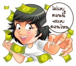 Aris investor Ep.5 (finally) sticker #8657731