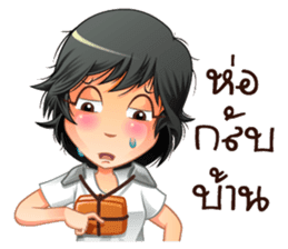 Aris investor Ep.5 (finally) sticker #8657732