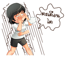 Aris investor Ep.5 (finally) sticker #8657733