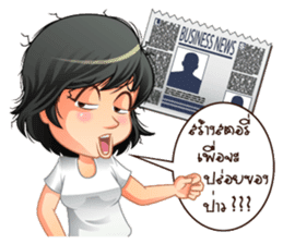 Aris investor Ep.5 (finally) sticker #8657737